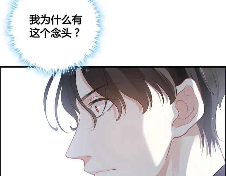 第54话 终於要见面了5