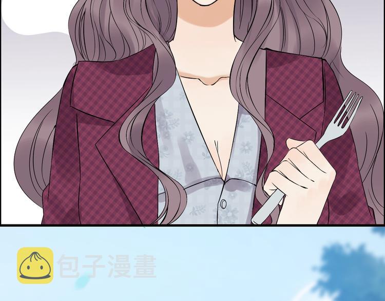 第149话 早晨温柔的你67