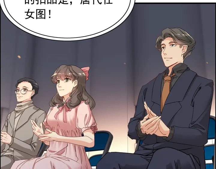 第270话 计划被打断？80