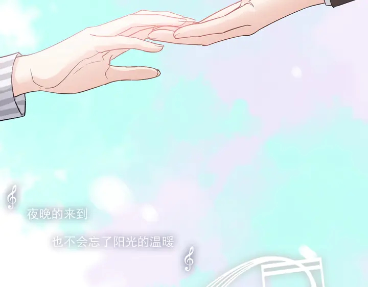 第303话 我想记住你的样子。88