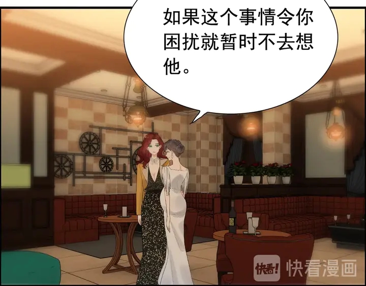 第244话 烟雾弹90