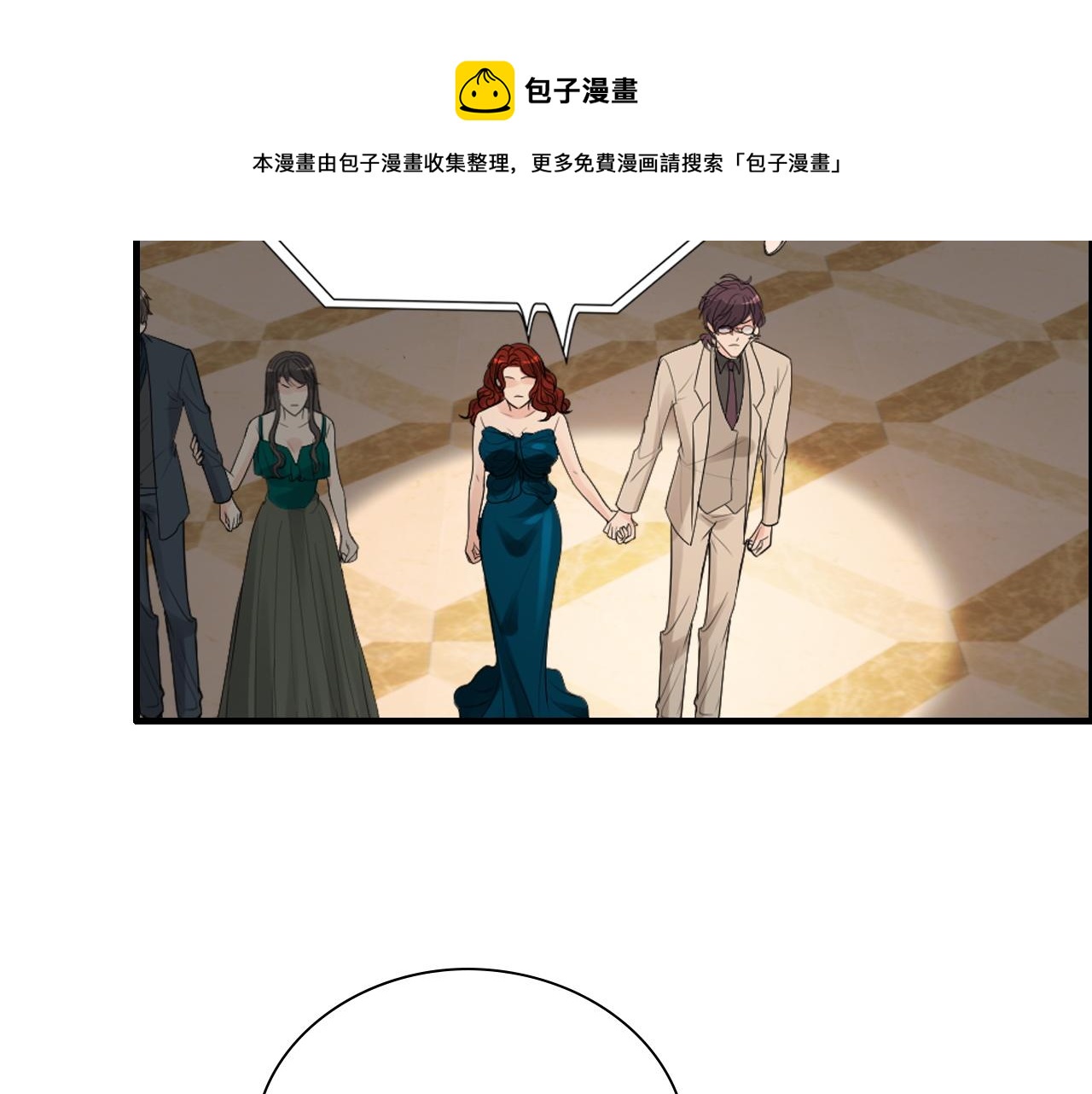 第430话 鸿门宴8