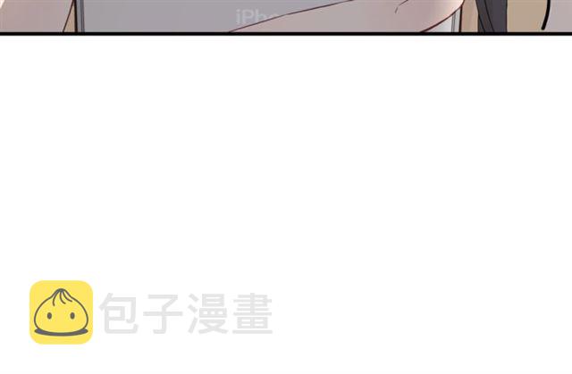 第215话 身价过百亿？？33