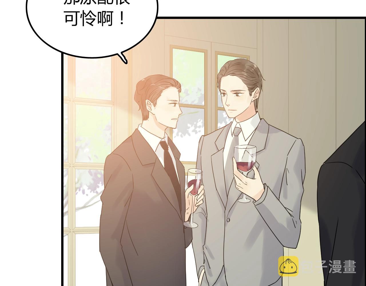 第157话 尴尬局面10