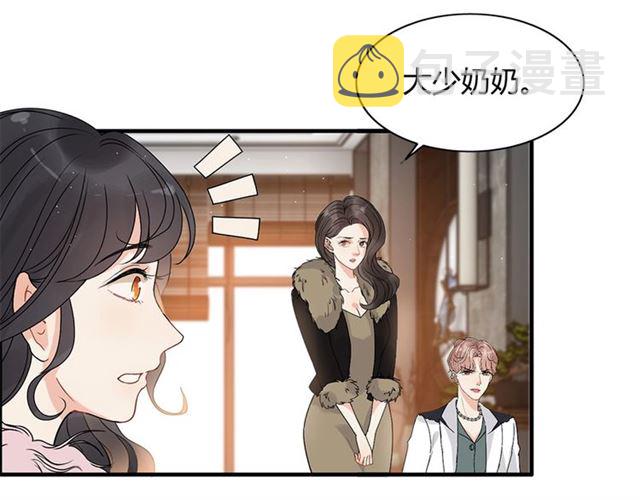第225话 狭路相逢39
