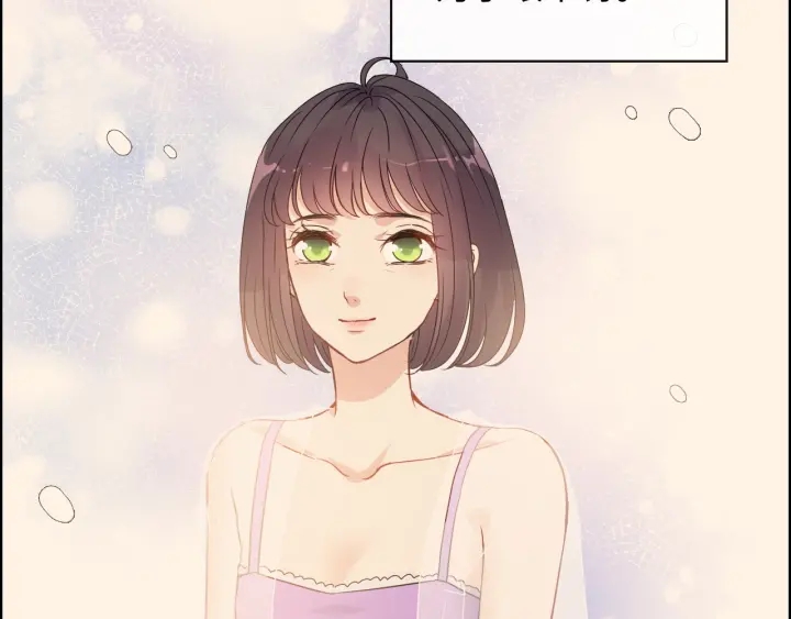 第352话 尹浩的过去86