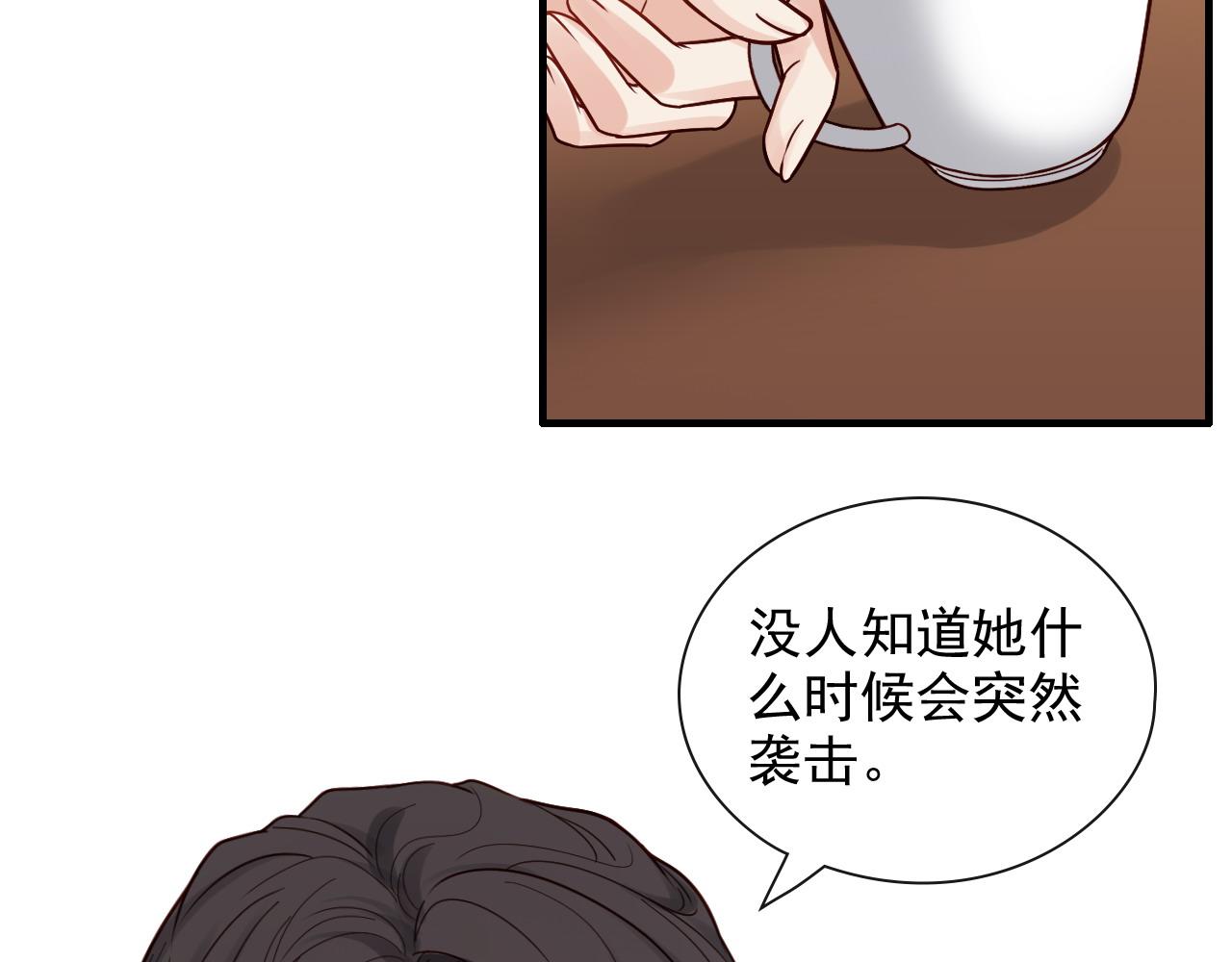 第399话 顾兮兮，回来吧16
