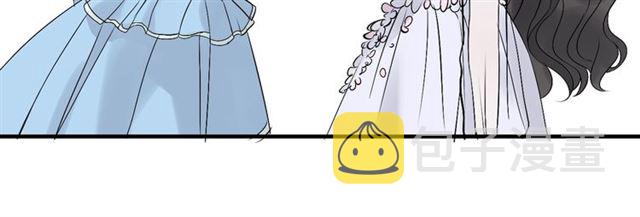 第196话 变态船长竟骚扰我18