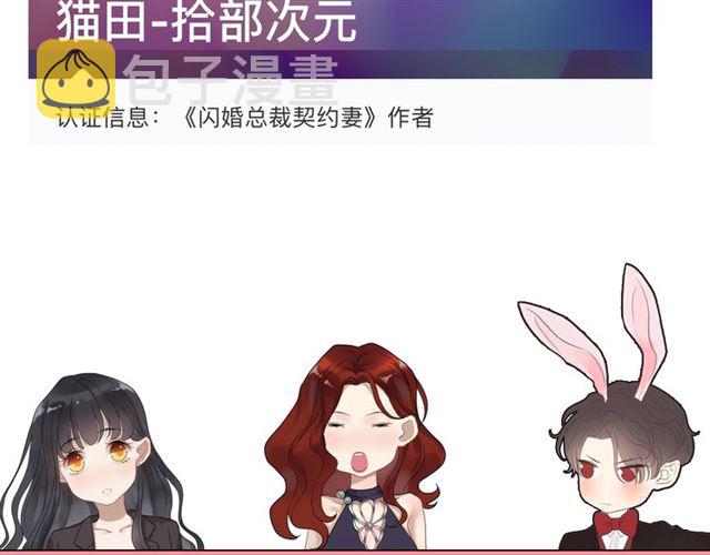 第217话 我来帮你弄乾净99