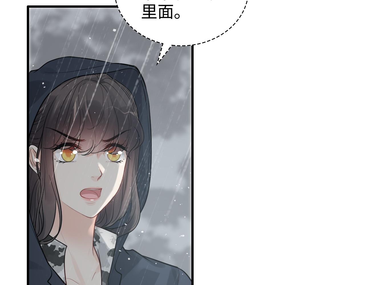 第464话 撤离，爆炸！17