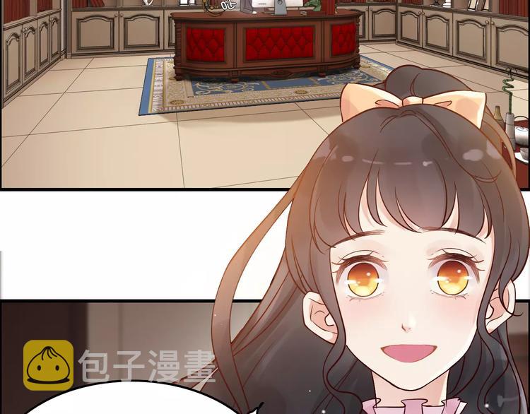 第35话  甜蜜教学4