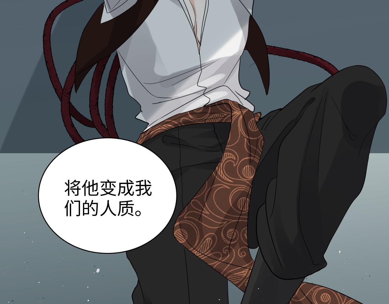 第455话 童言无忌，炸飞你！65