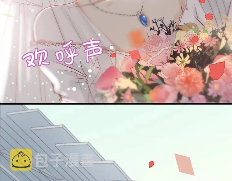 第129话 我跟你才是绝配！39