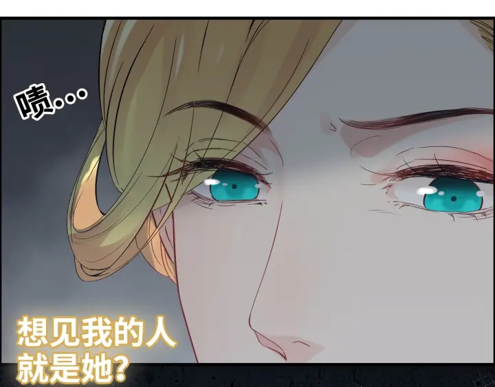 第367话 要去R国啦！104