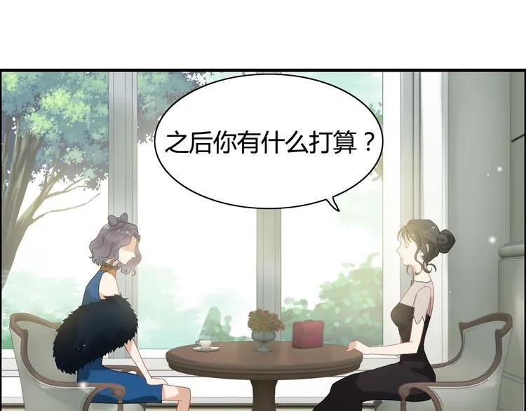 第65话 我原谅你就是了…35