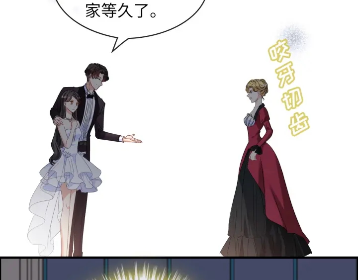 第323话 菲尔伯爵10