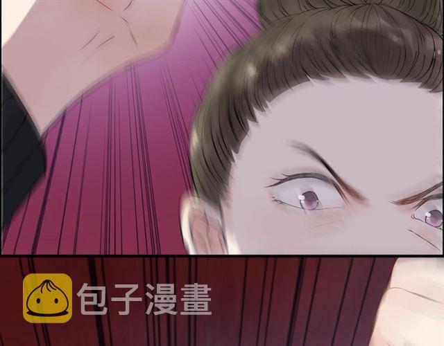 第167话 心怀鬼胎114