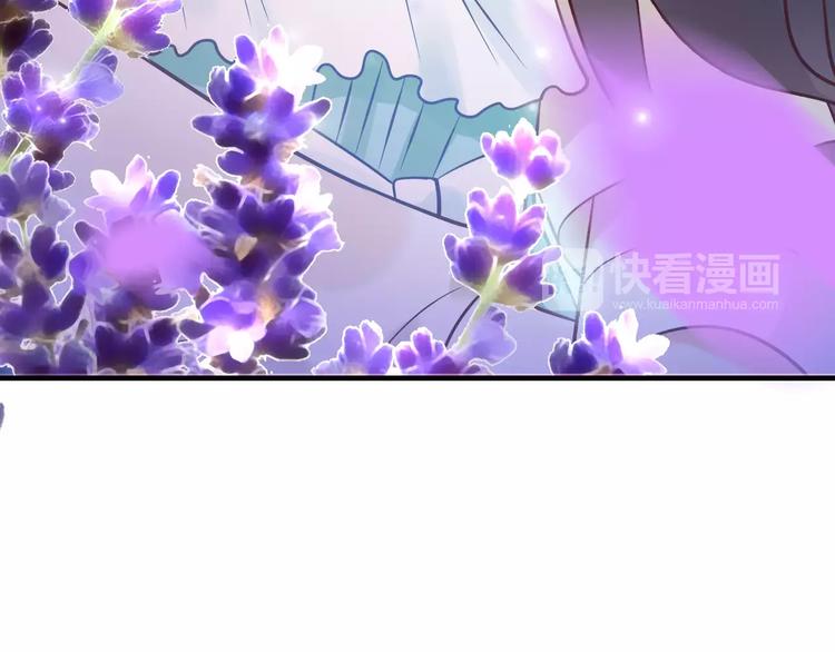 第26话  天使般的歌声41