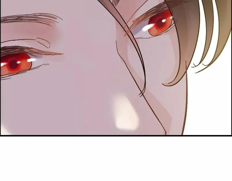 第43话  我不过是“礼物”？42