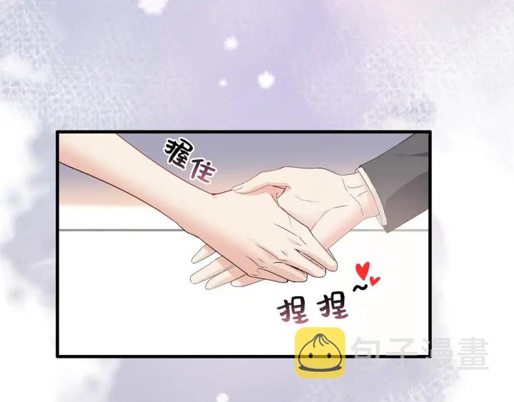 第342话 兄妹再见面73