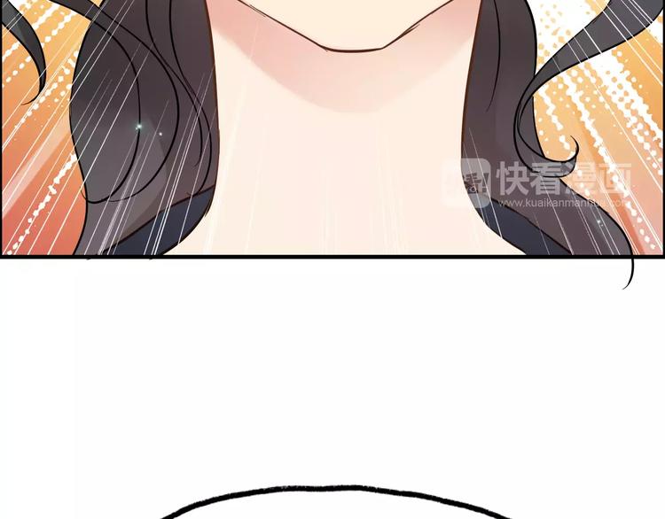第21话  真心之吻？59