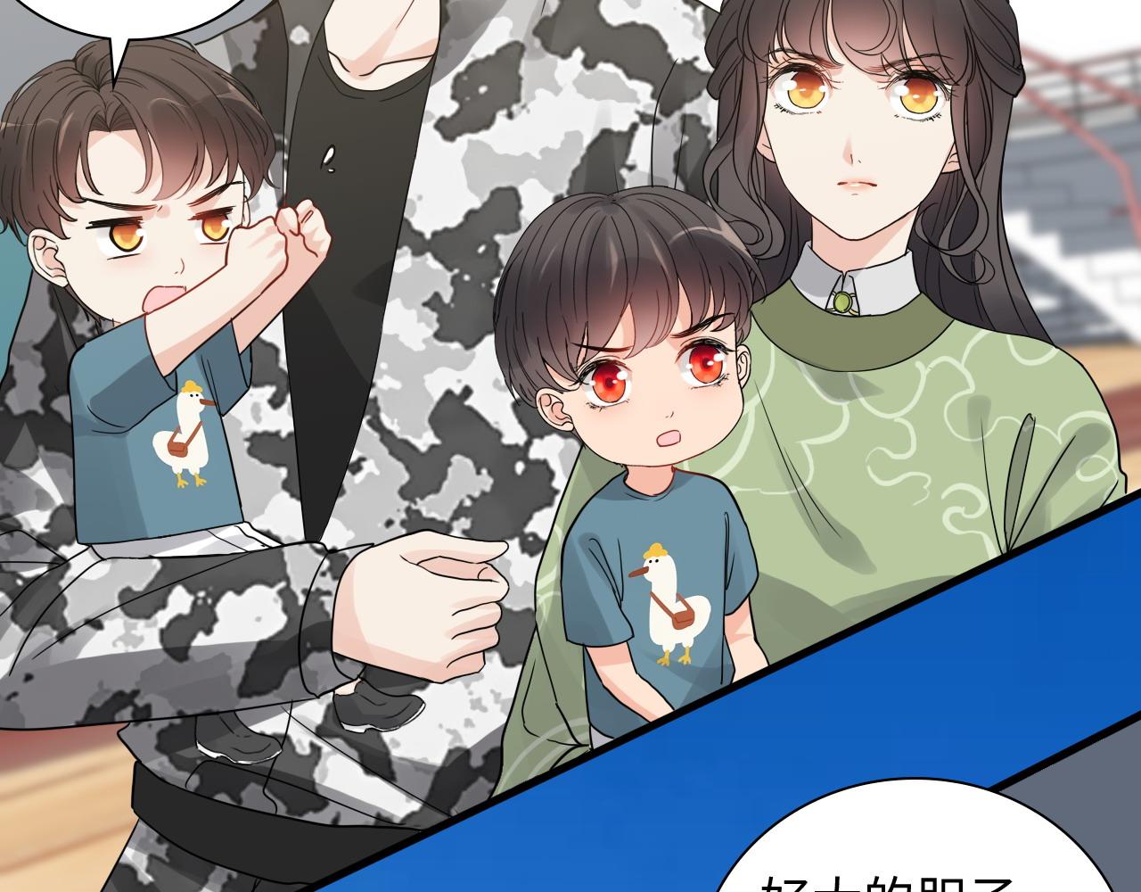 第455话 童言无忌，炸飞你！89