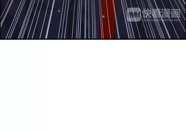 第19话  职业制服的你11