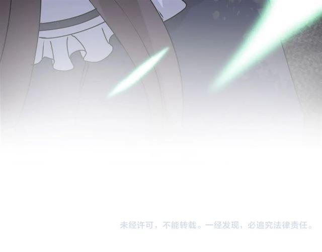 第236话 只对你开放129