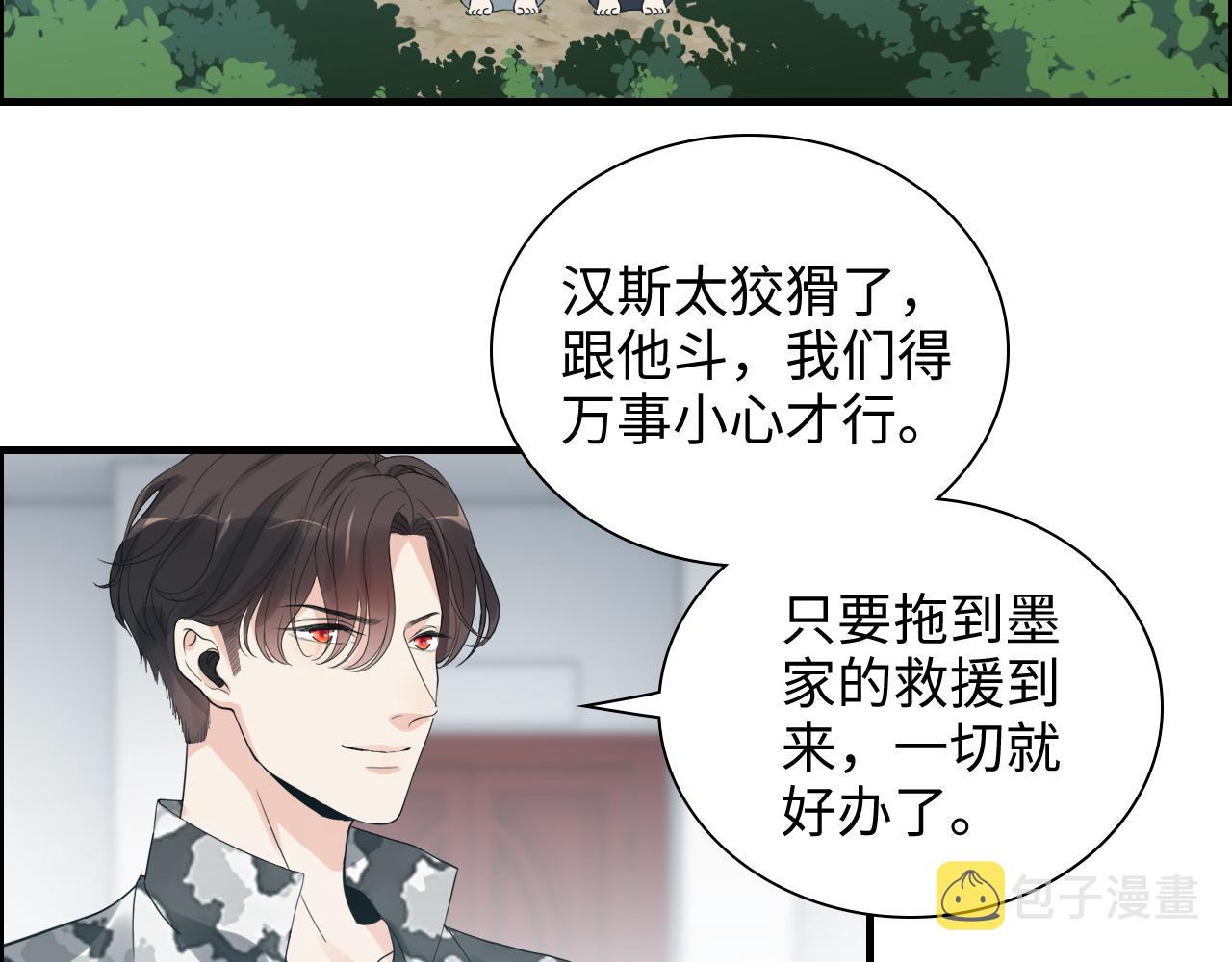 第453话 上演空城计24