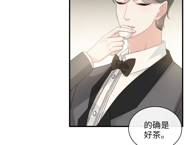 第343话 兮兮被困79