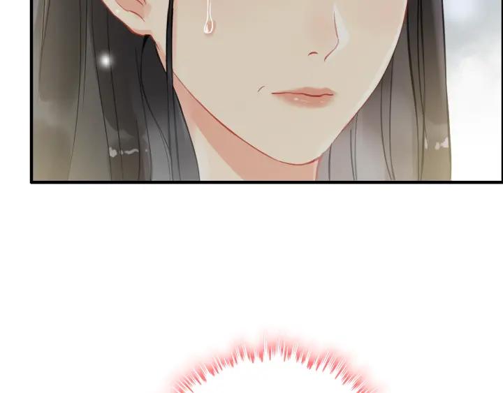 第109话 我一定认她做女儿！53