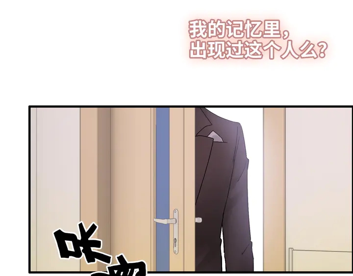 第303话 我想记住你的样子。64