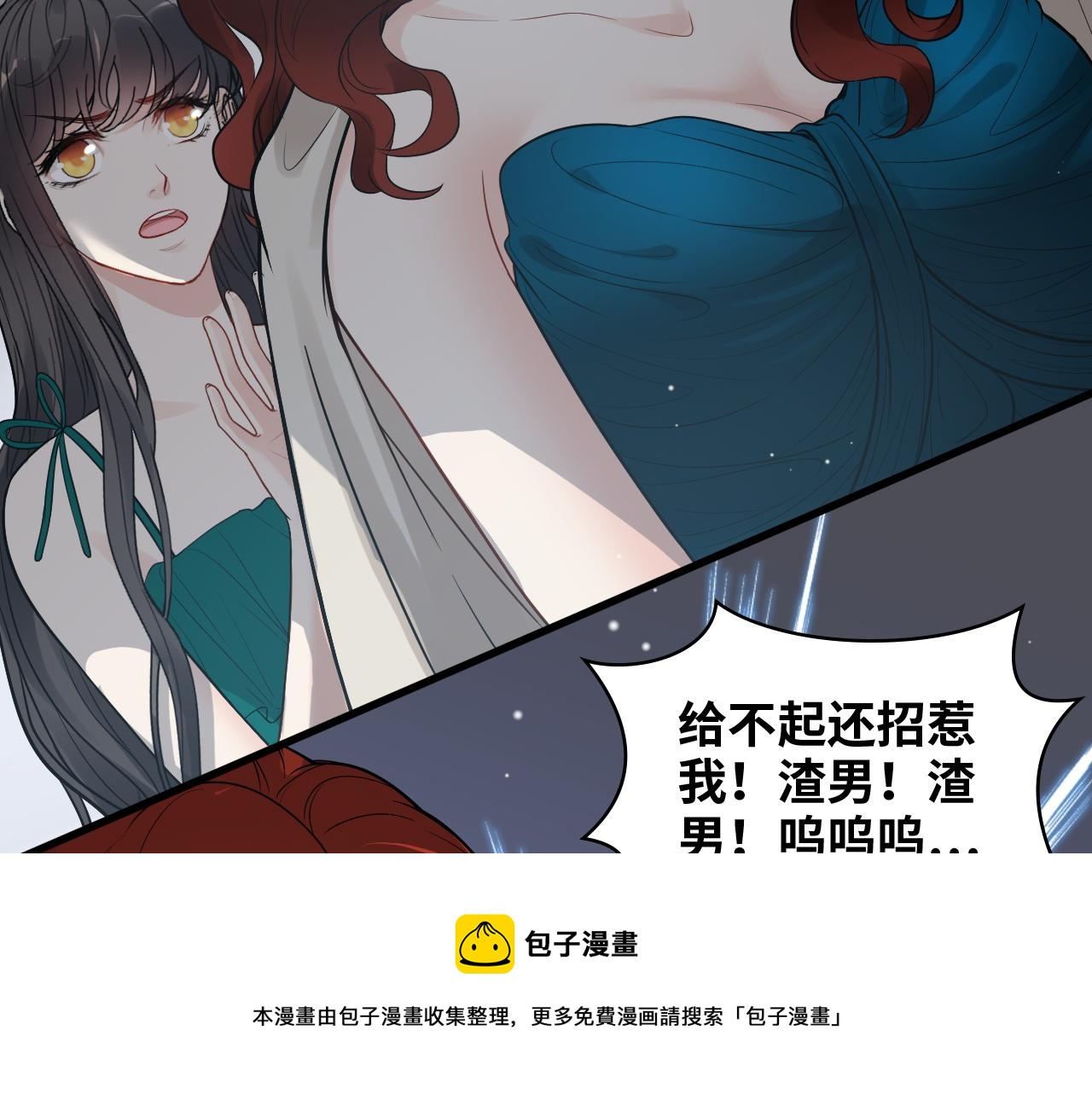 第432话 剧情往意料之外发展10