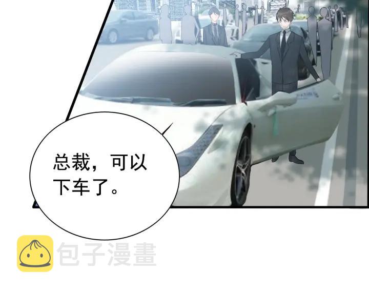 第138话 我来接夫人回家72