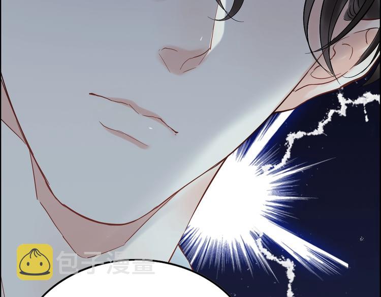 第143话 我心里只有一个人！90