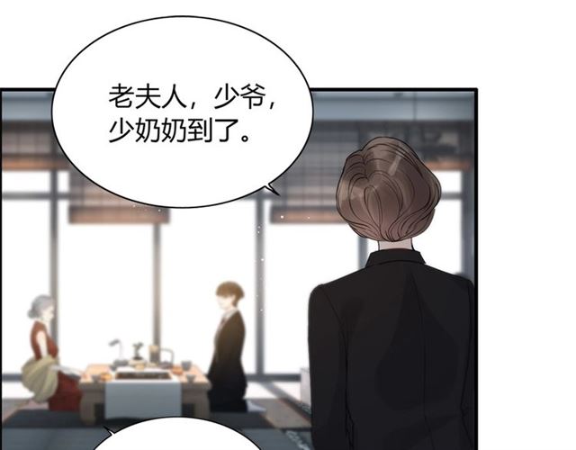 第224话 最大的变数67