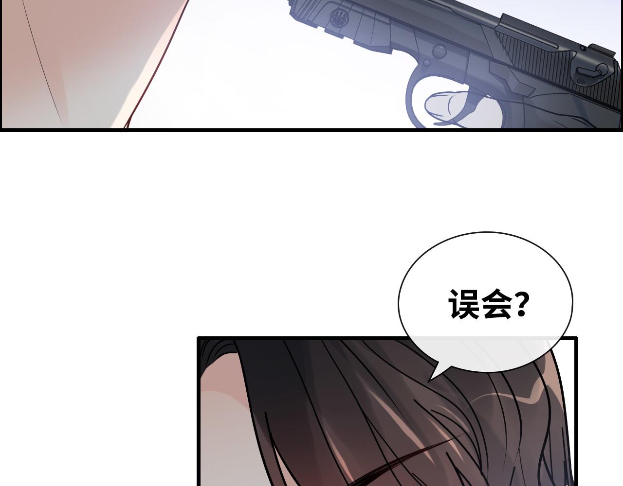 第403话 克拉伦斯之死？102