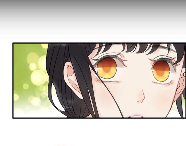 第206话 急着投怀送抱？！96