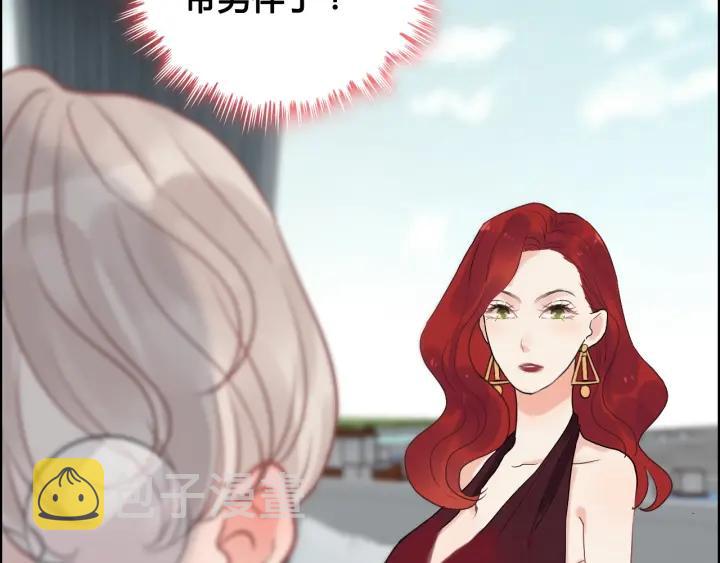 第132话 你爲何这样对我110