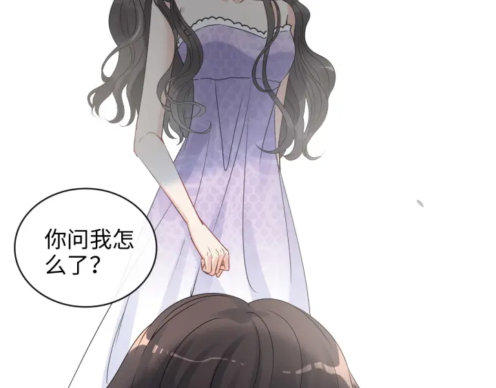 第345话 兮兮怒揍蒋徽音55