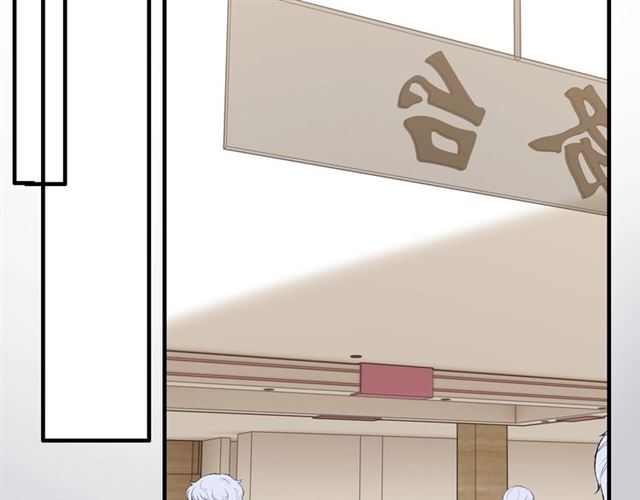 第209话 你要吻我吗？5