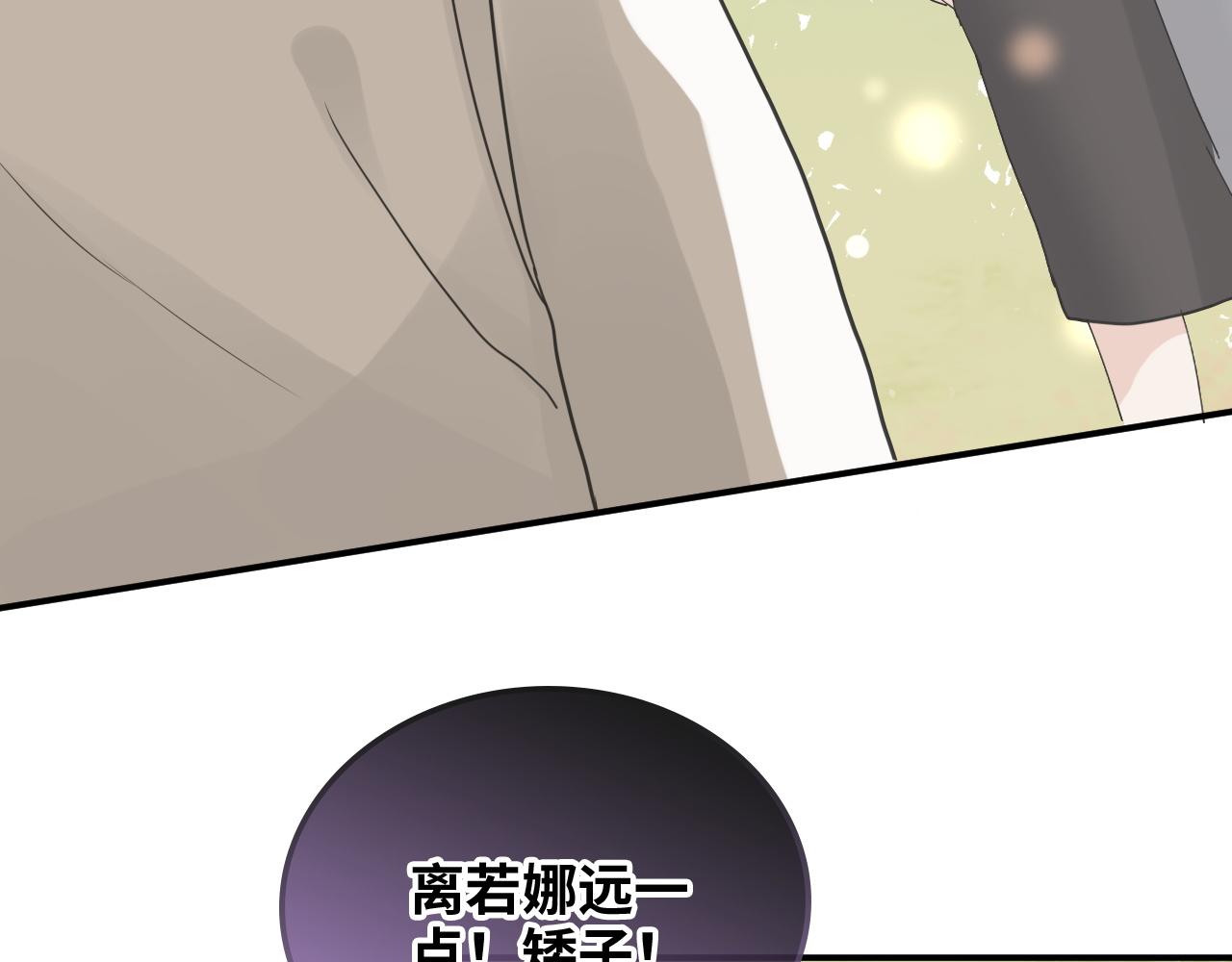 第474话 遵循内心的选择71