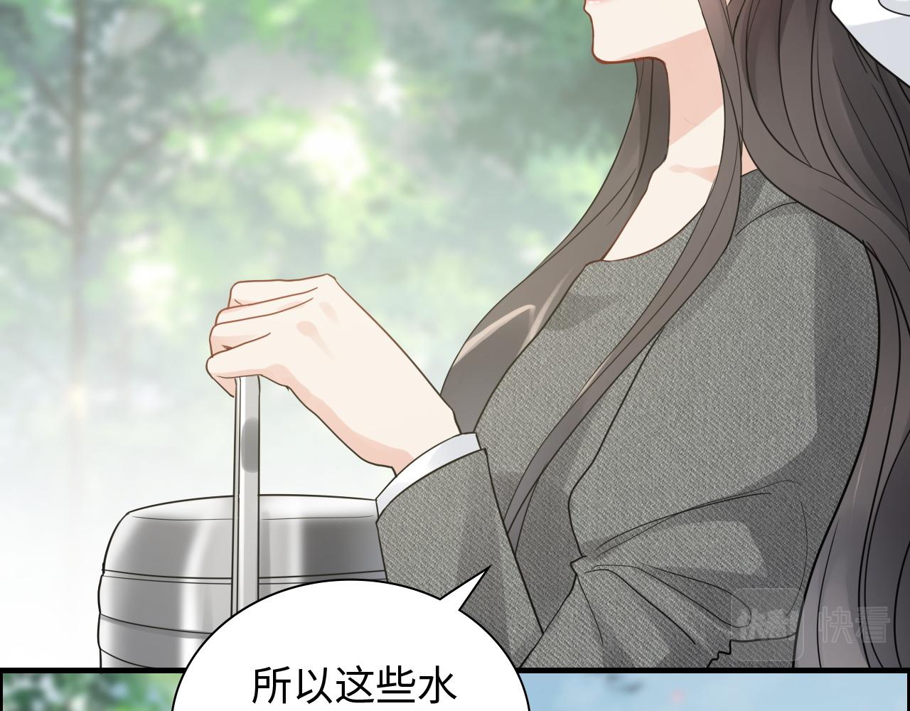 第459话 演员的自我修养78
