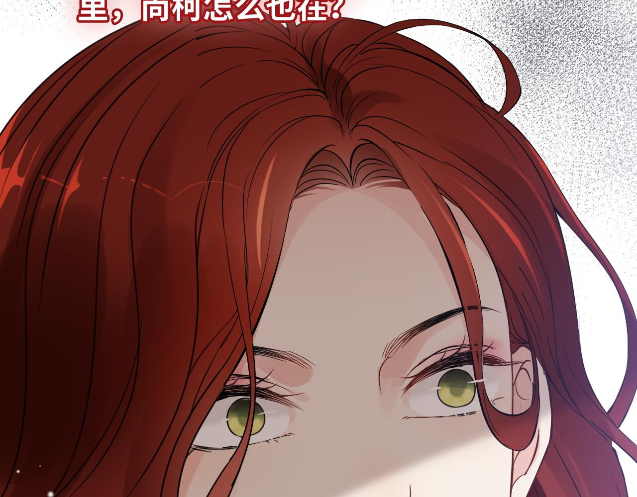 第434话 吃瓜羣衆的聚集72