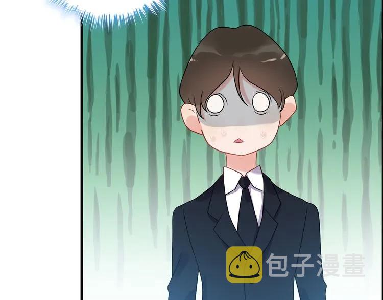 第101话 狗屁闺蜜！64