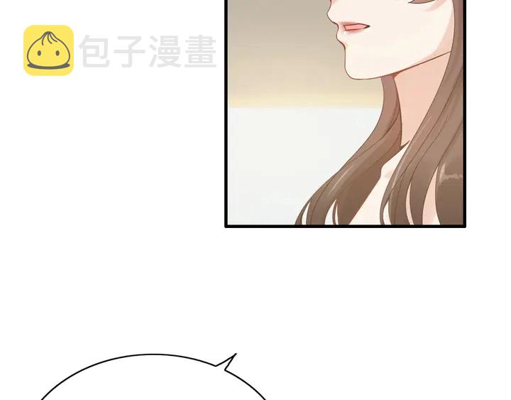 第286话 水火不容两人相亲了24