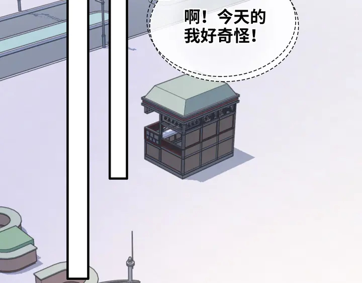 第306话 夫妻三年後相聚！49