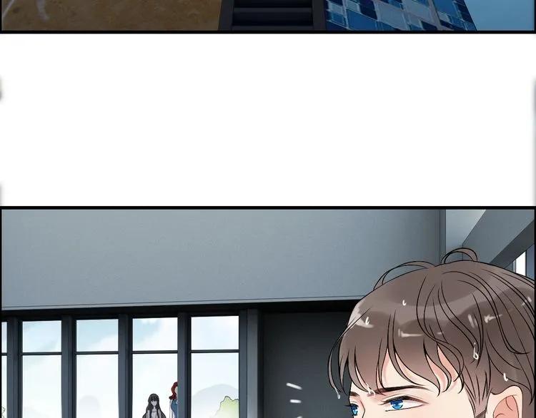 第80话 心机女的花样碰瓷？！67