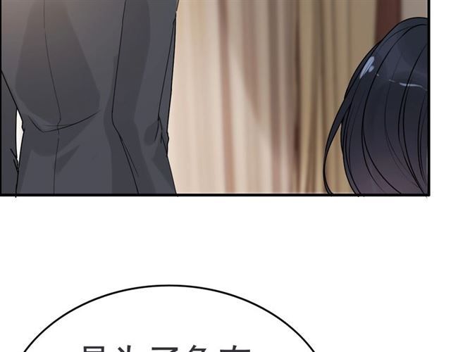 第222话 我爱的是你的人65