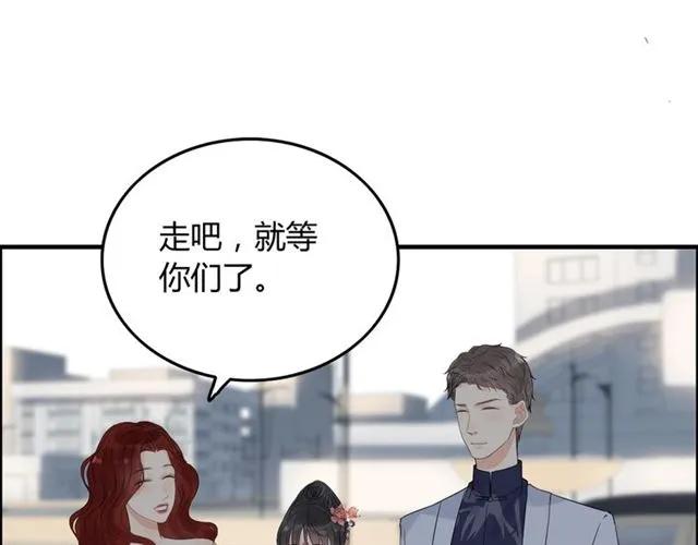第156话 不得不离开他90